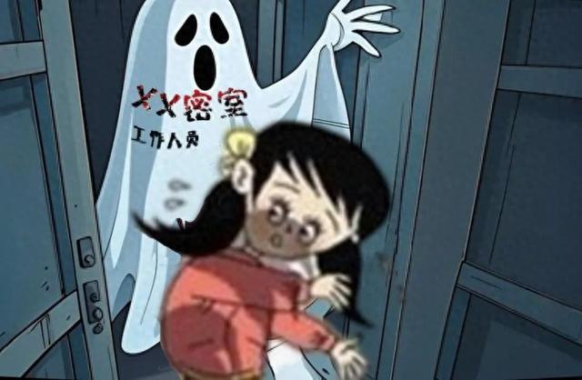 两00后女孩在鬼屋遭遇强制猥亵，社会需警醒！
