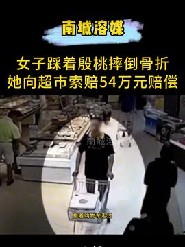 订婚强奸案将再开庭，家属坚持无罪立场