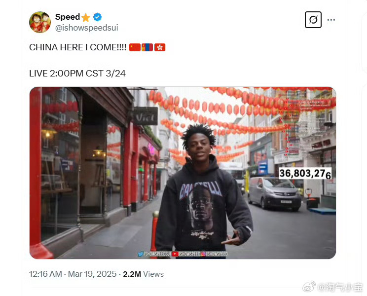美国网红甲亢哥入驻抖音，掀起全球粉丝热潮
