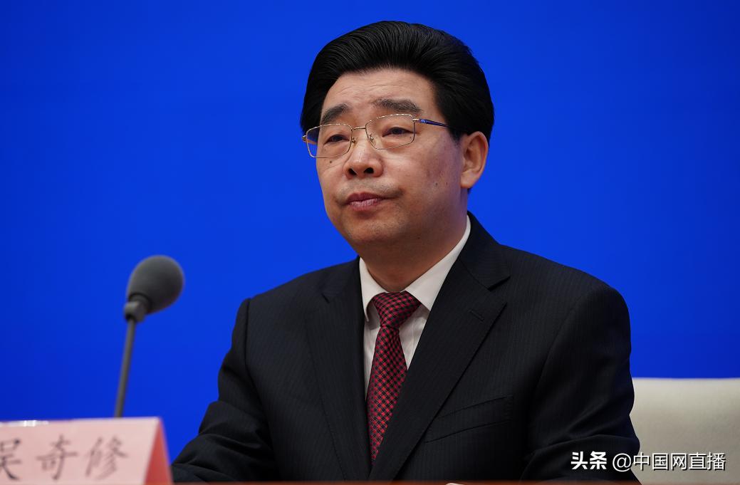 财政部2020年25，深度解读与影响分析
