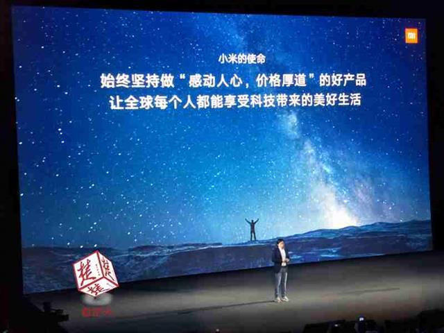 雷军武大颁卓越奖学金，每人10万，激励与荣耀并存