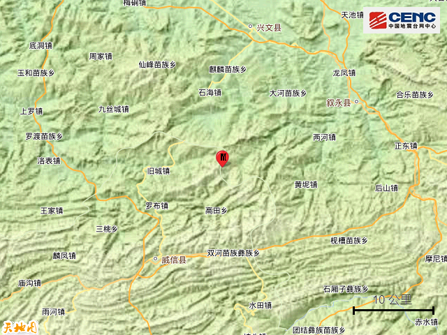 四川泸州地震，灾难中的坚韧与希望