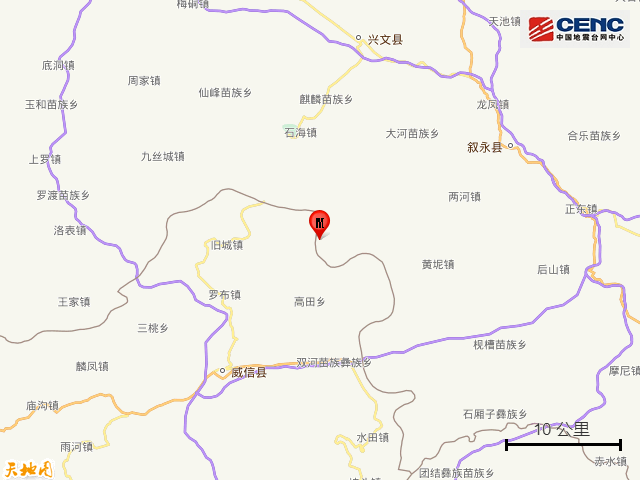 四川泸州地震，灾难中的坚韧与希望