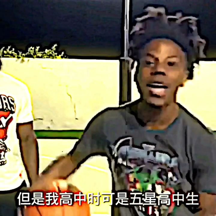 甲亢哥挑战上海街边小吃，辣出表情包的新高度！