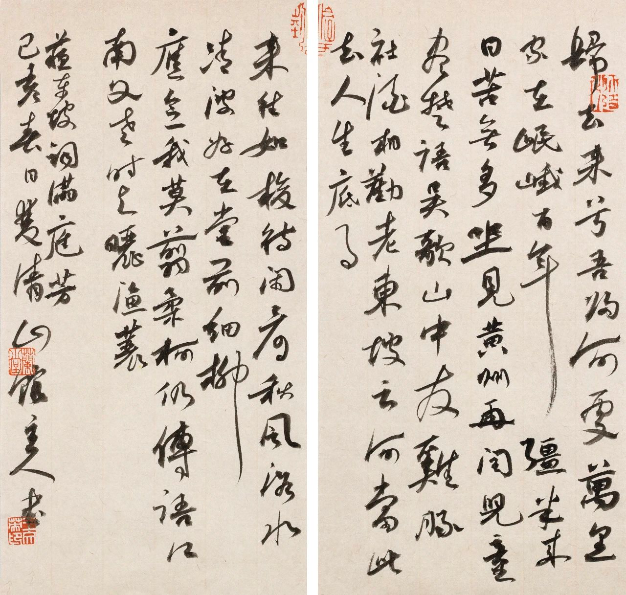 齐同逍书法家，墨香飘逸，传承千年