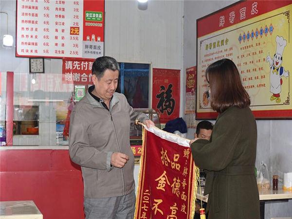 几万块手表丢失，还能找到吗？全面解析找回途径