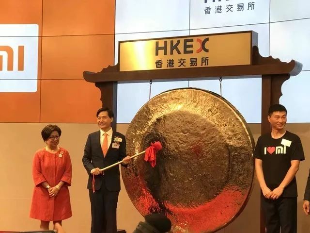 小米集团港股上市之路，时间的印记与未来的展望