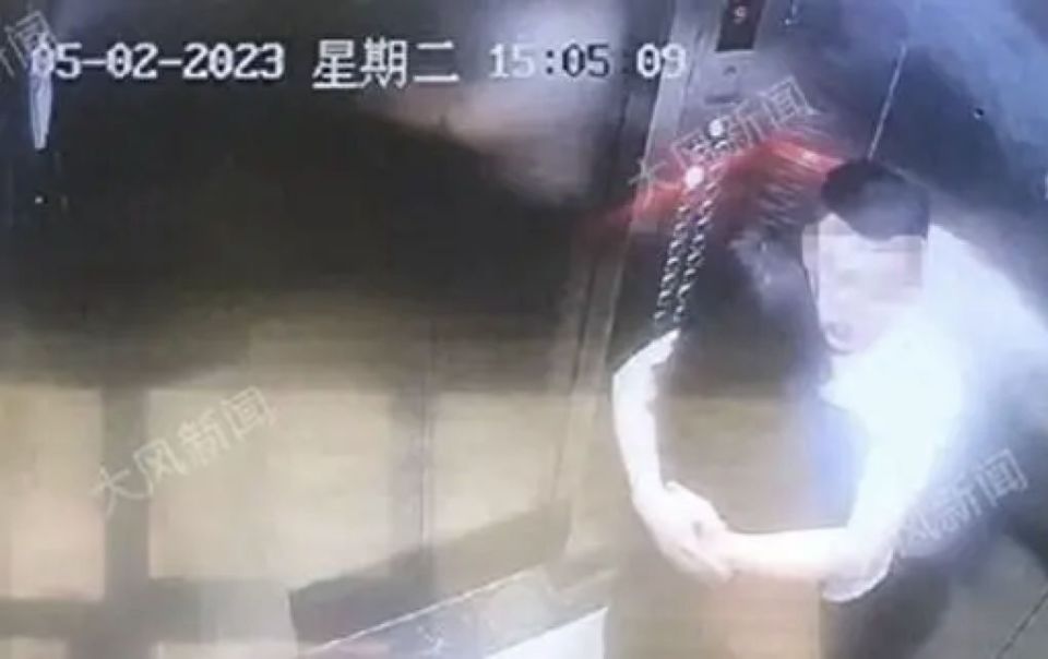 订婚强奸案背后，男方家属的彩礼退还诉求