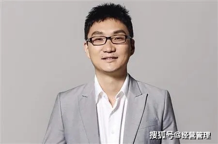 拼多多大佬黄峥背后的豪宅故事