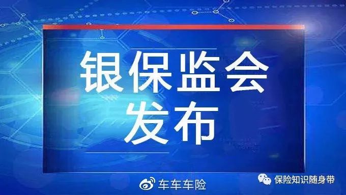 国家级撑腰来了，新时代的政策红利与民众福祉提升