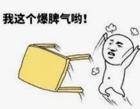 齐升平是否已升任局长职位？