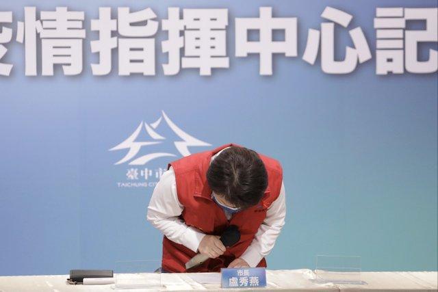 齐升平是否已升任局长职位？