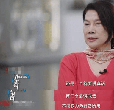 董明珠办公室首次曝光，揭秘女强人背后的职场风云