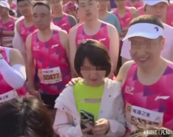 关于马拉松亲密事件拍摄者的道歉