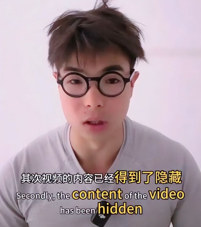 关于马拉松亲密事件拍摄者的道歉