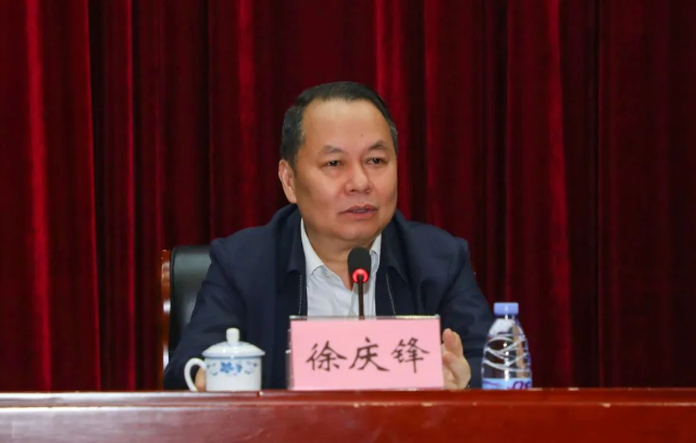 岐黄学者杨柱被查事件深度解析