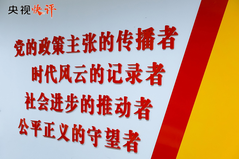媒体，长沙吸引人才不能影响教育公平