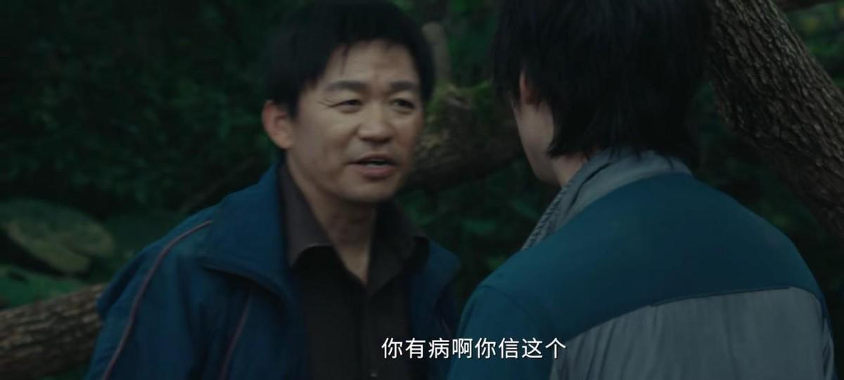 王宝强棋士剧情高能解析