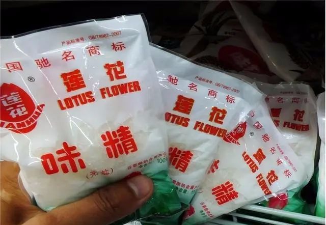 莲花味精公司重大事件全解析