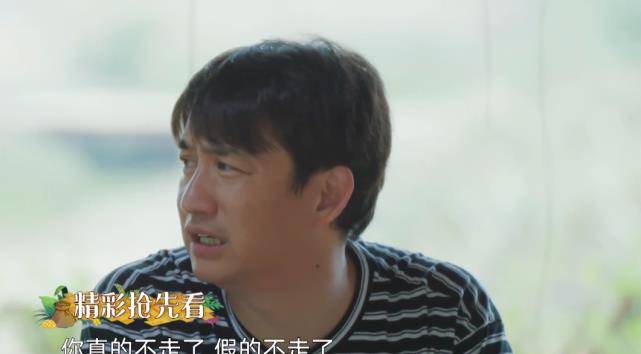沙溢说自己以前这么瘦吗？探究明星身材变化的背后