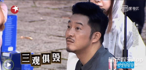沙溢说自己以前这么瘦吗？探究明星身材变化的背后
