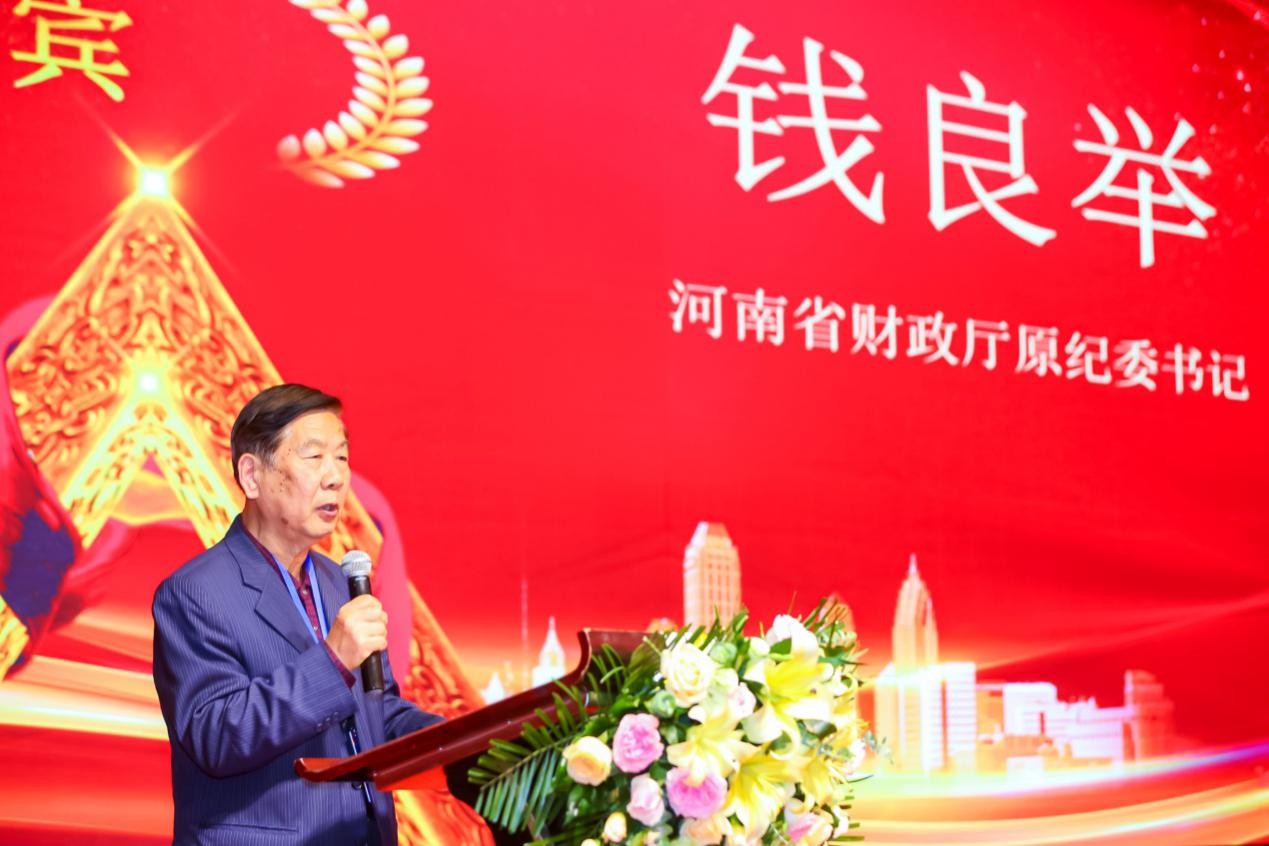 原河南财政厅厅长，职责、贡献与影响