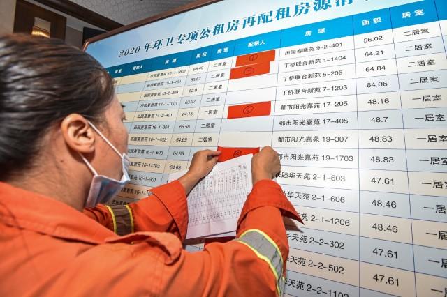 60岁以上老人租房难成普遍现象，挑战与解决之道