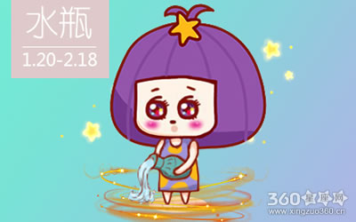 水瓶座果断，决策中的独特风格与魅力