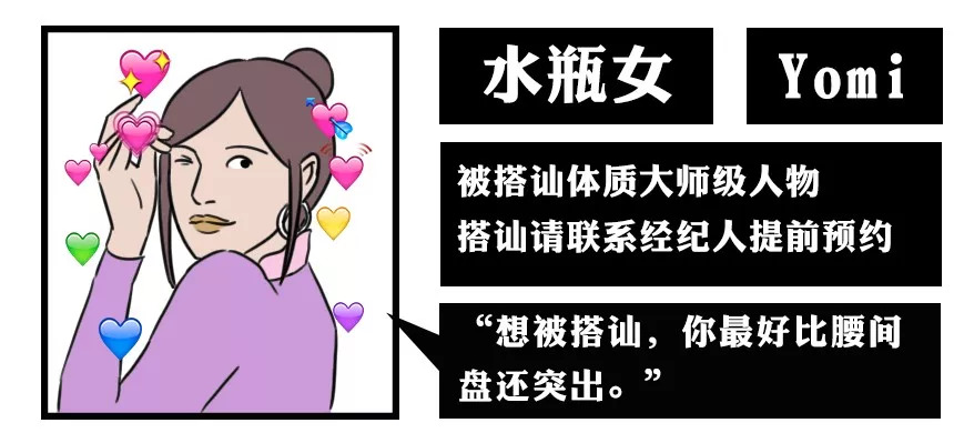 丢那星的奇幻之旅