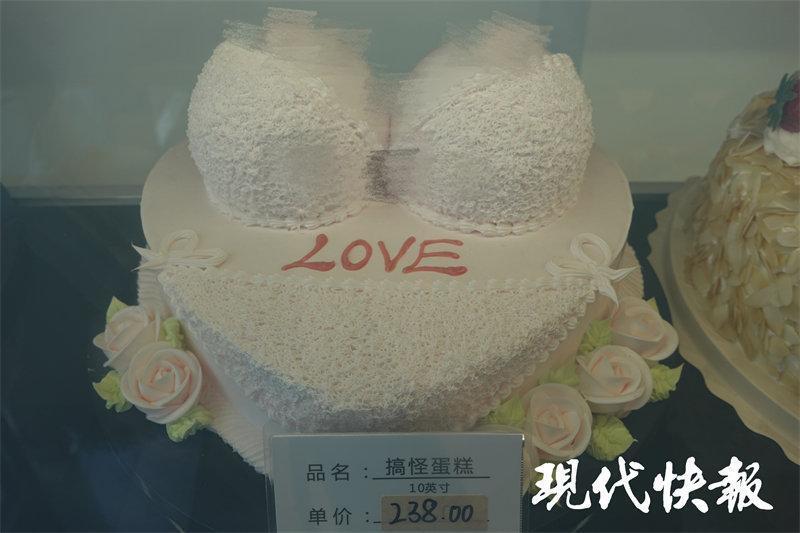早产儿蛋糕下架销毁背后的故事