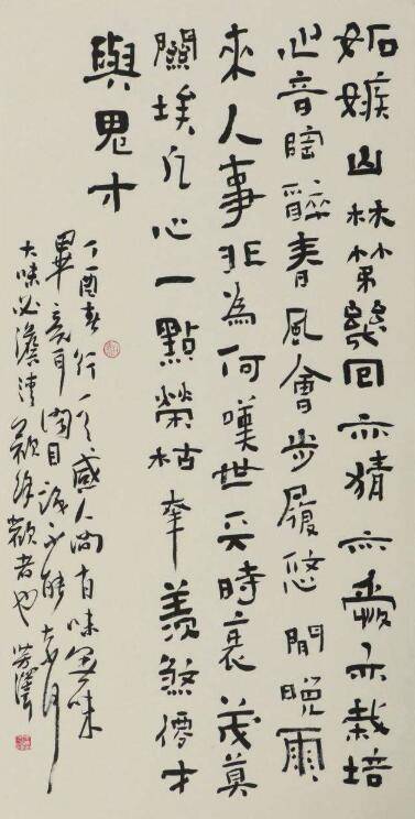 小伙凭借书法才华助家庭还清两千万巨债的励志故事