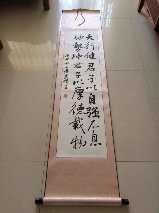 小伙凭借书法才华助家庭还清两千万巨债的励志故事