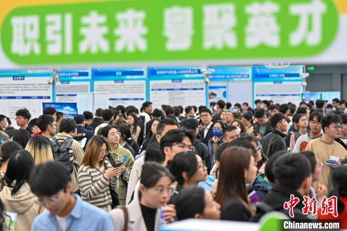 国家出台方案支持重点群体就业
