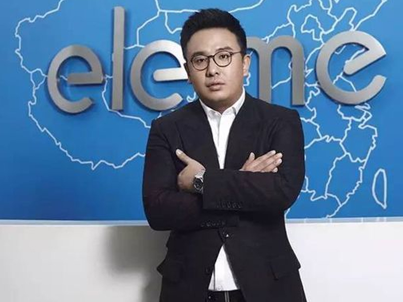 揭秘真相，关于85后接班首年亏79亿的真相探讨