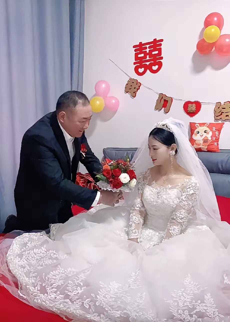 北京女子一年结婚28次，背后的故事与反思