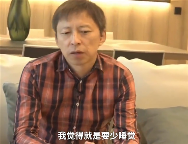 张朝阳建议一天两餐，探究其理念与实际应用