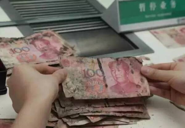 钱发霉的说说