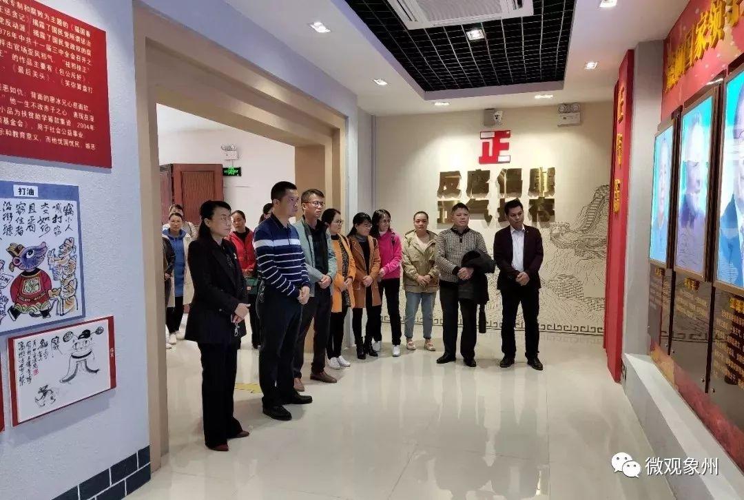 财政局副科级干部，揭秘其级别与职责