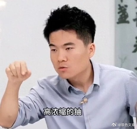 曝董宇辉下播后险被砸，一场意外与公众人物的应对之道