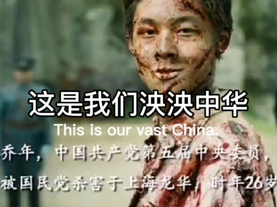 是中国人来救了我们