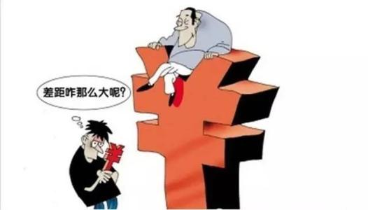 揭秘现象背后，为什么有钱人都在清仓