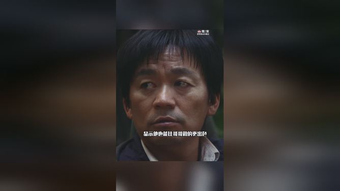 王宝强的新戏，期待与惊艳