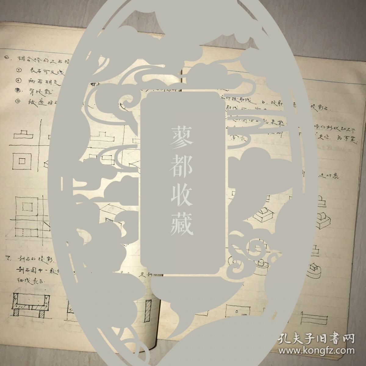 清华大学与罗森，一场学术与商业的交融盛宴