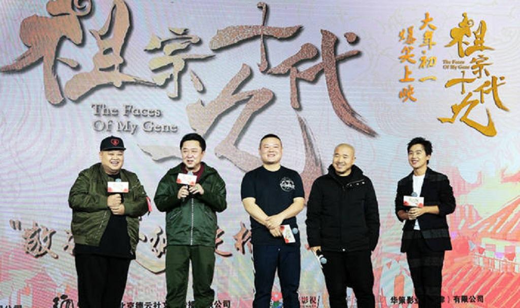 王宝强新剧上演，极限博弈在线观看的热血瞬间