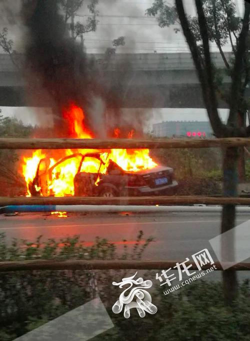 重庆一工业园区意外火灾事件深度解析
