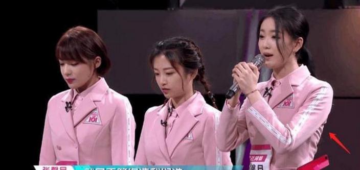 甄嬛传演员疑卖假包事件深度解析