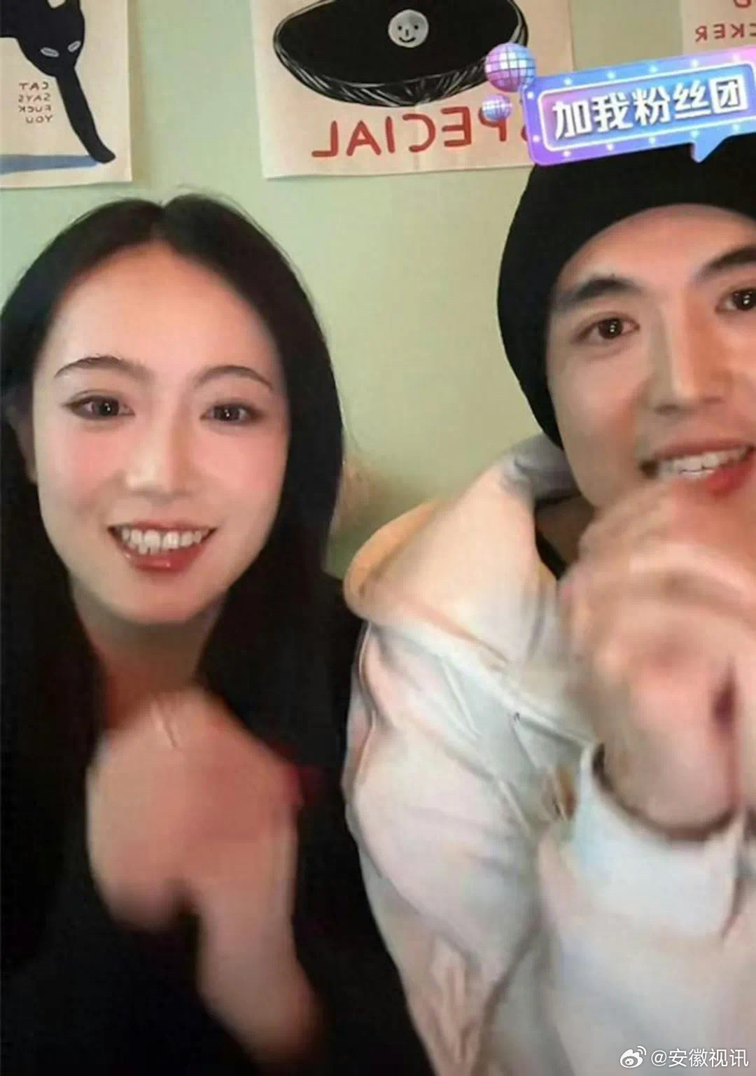 王星是否会与嘉嘉结婚的回应