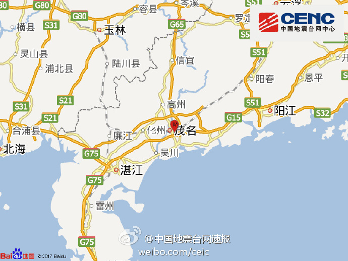 广东茂名发生3.0级地震，深度解读与反思