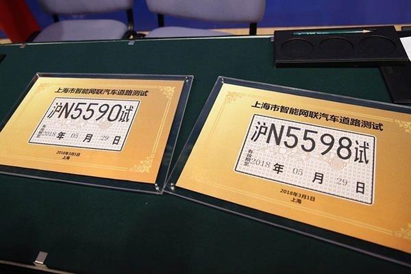 上海人行道上的探头，智能监控与公共安全的交汇点
