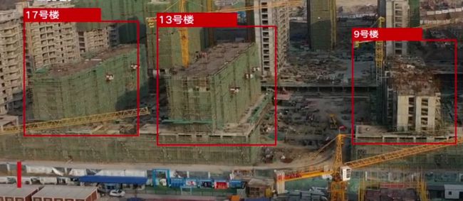 青岛炸毁18栋楼事件深度解析